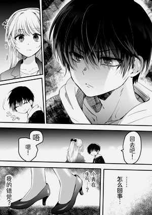 第17頁圖