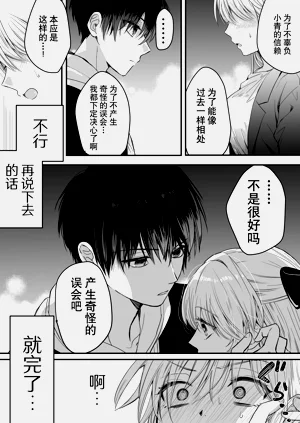 第22頁圖
