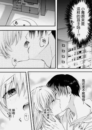 第23頁圖