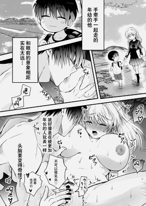 第28頁圖