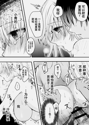 第35頁圖