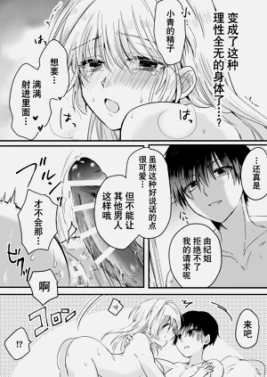 第36頁圖