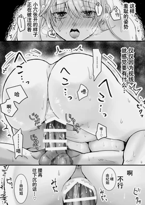 第38頁圖