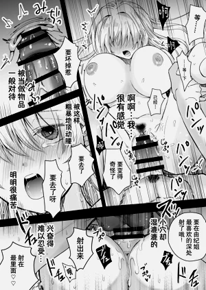第43頁圖