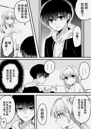 第47頁圖