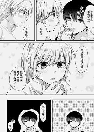 第50頁圖