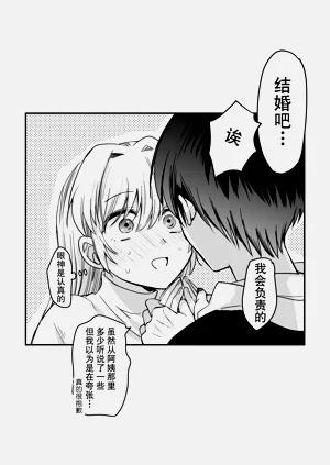 第51頁圖