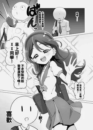 第22页图
