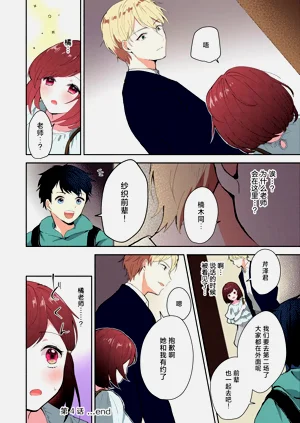 第103頁圖