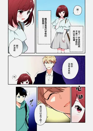 第108頁圖