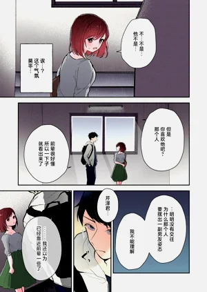 第156頁圖