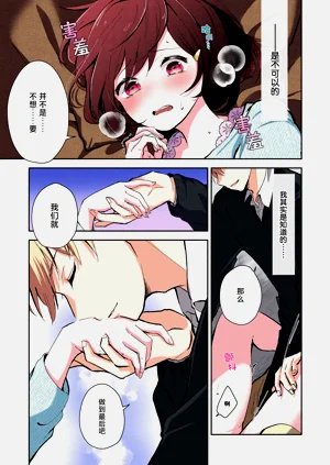 第38頁圖