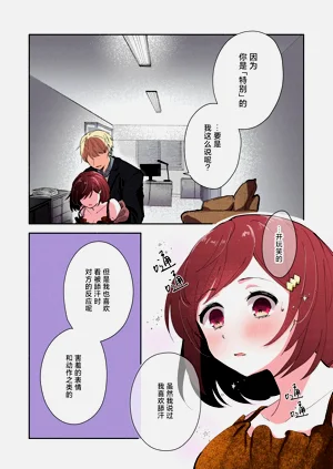 第66頁圖