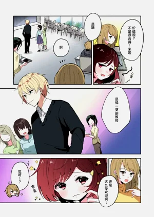 第7頁圖
