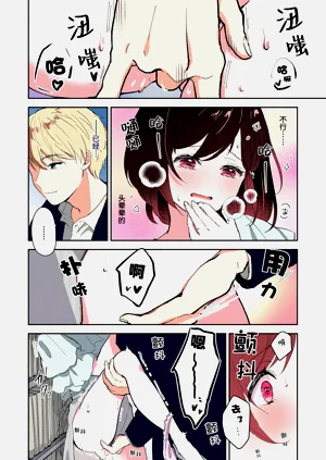 第91頁圖