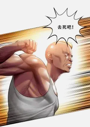 第10页图