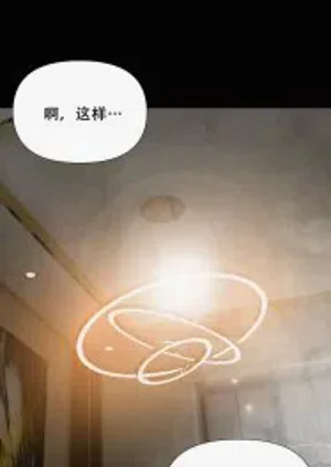 第140页图