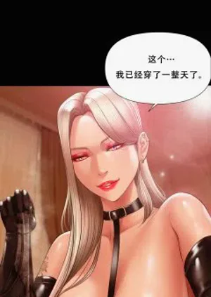 第146页图