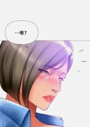 第153页图