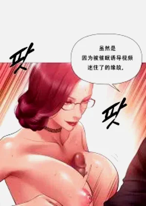 第154页图