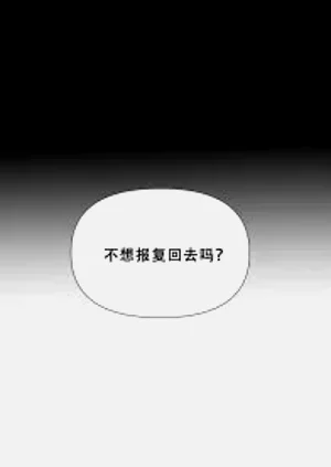 第174页图