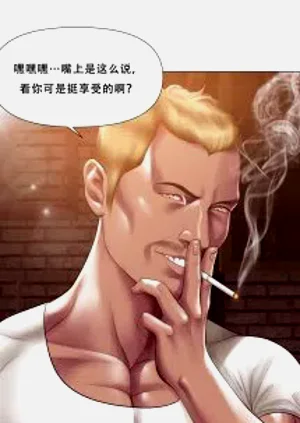 第199页图