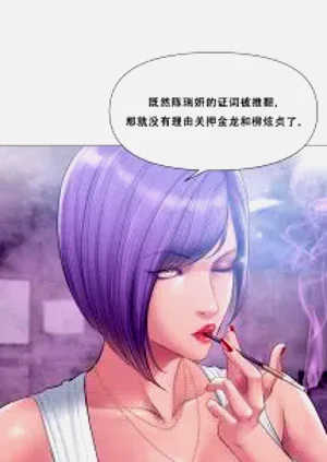 第229页图