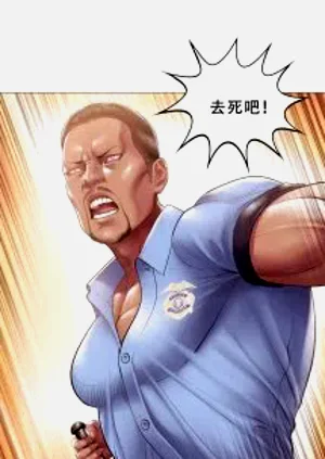第233页图