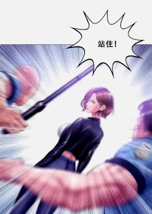 第234页图