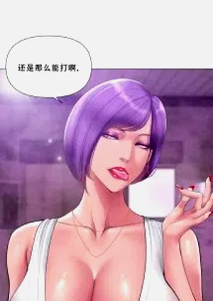 第238页图