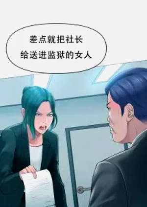 第246页图