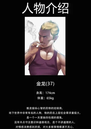 第251页图