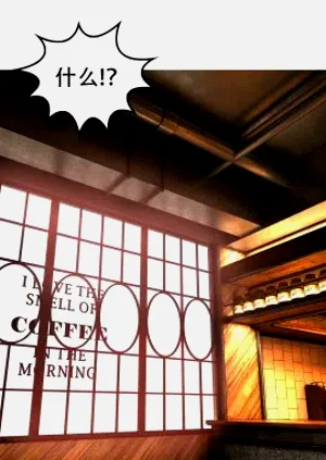第258页图
