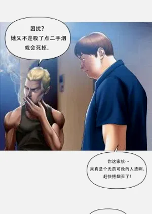 第263页图