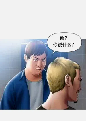 第264页图