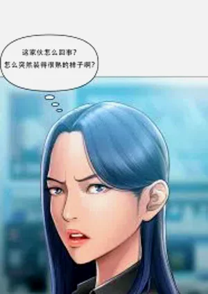 第272页图