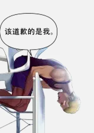 第274页图