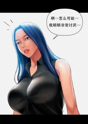 第279页图