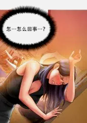 第288页图