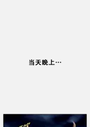 第303页图