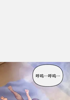 第338页图