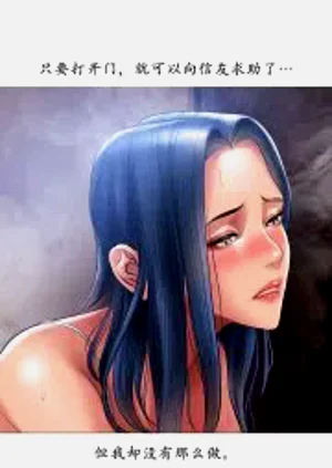 第349页图