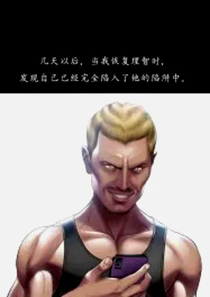 第355页图