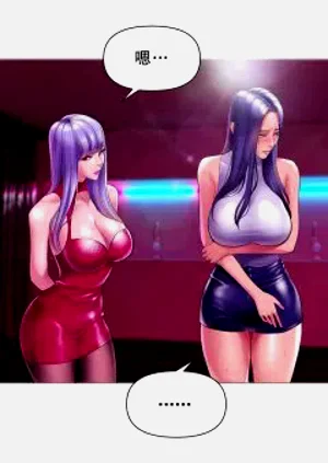 第361页图