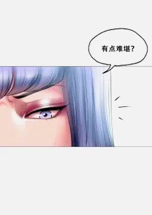 第365页图
