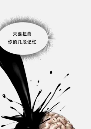 第373页图