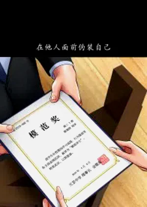 第385页图