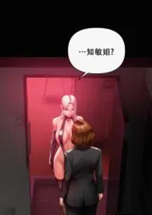 第40页图