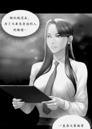 第403页图