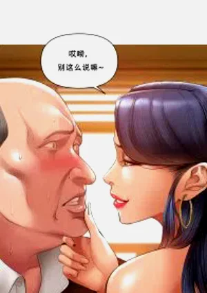 第424页图